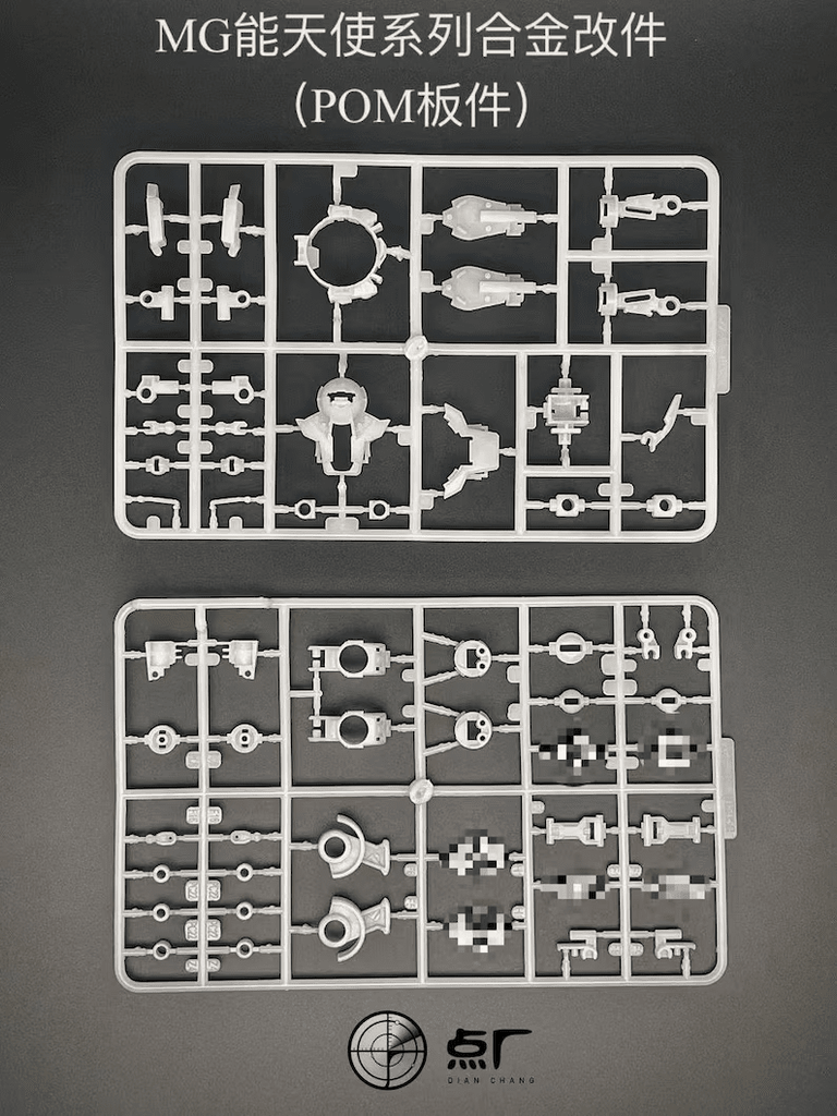 Iron Create Gundam 1/100 Metal Inner Frame for MG Exia (GN-001)– USA ...