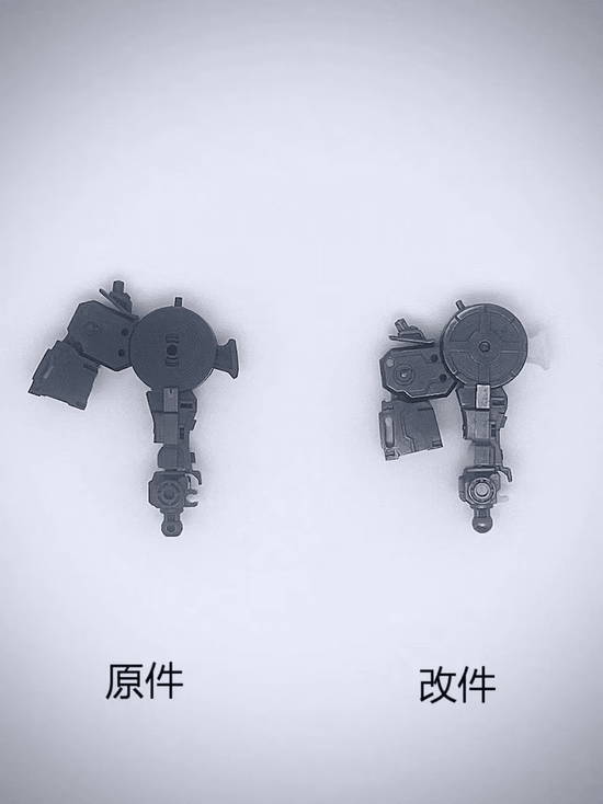 Iron Create Gundam 1/100 Metal Inner Frame for MG Exia (GN-001) – USA ...