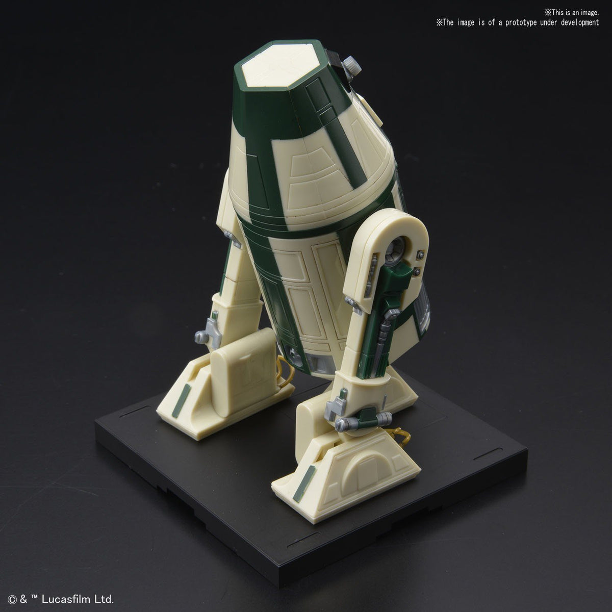 R4-M9 "Star Wars", Bandai Star Wars Character Line 1/12