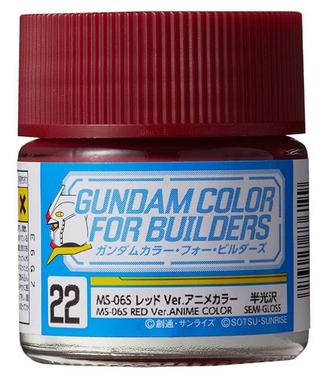 Gundam Color (10ml) MS-065 Red (Anime Ver.) UG22