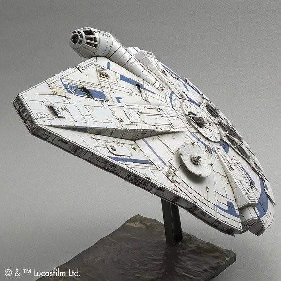 Millennium Falcon (Lando Calrissian Ver.) "Solo: A Star Wars Story", Bandai Star Wars 1/144 Plastic Model Kit