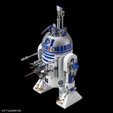 1/12 R2-D2 (ROCKET BOOSTER Ver.)