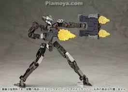 M.s.g. effect parts 01 muzzle flash Kotobukiya