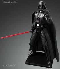 Star Wars The Empire Strikes Back Darth Vader 1/12 Scale Model Kit