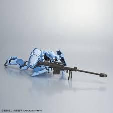 Gernsback Ver. IV Agressor Squadron "Full Metal Panic! Invisible Victory", Bandai 1/60
