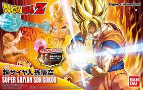 Dragon Ball Z Figure-rise Standard Super Saiyan Goku (New Packaging) Model Kit