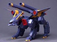 HG 1/144 R12 Mobile BuCUE