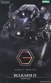 Hexa Gear Bulkarm Alpha 1/24 Scale Model Kit