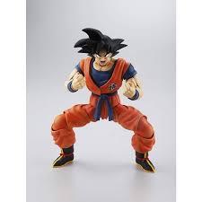 MG Figurerise - Dragon Ball - 1/8 Scale Son Goku