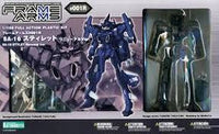 FRAME ARMS STYLET:RE PLASTIC MODEL KIT