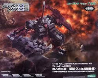 KOTOBUKIYA FRAME ARMS KATUTSUCHI PLASTIC MODEK KIT