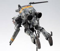 Hasegawa 1/20 Space Type Humanoid Unmanned Interceptor "ALTAIR"