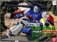 F91 RXR-44 Guntank