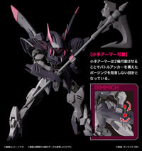 HGIBO 1/144 #042 Gundam Gremory