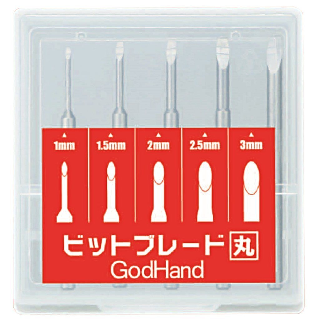 GodHand - Bit Blade set [Round BlankBlade] (Set of 5)