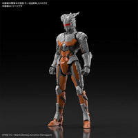 Ultraman Suit Darklops Zero (Action Ver.) "Ultraman", Bandai Spirits Figure-rise Standard