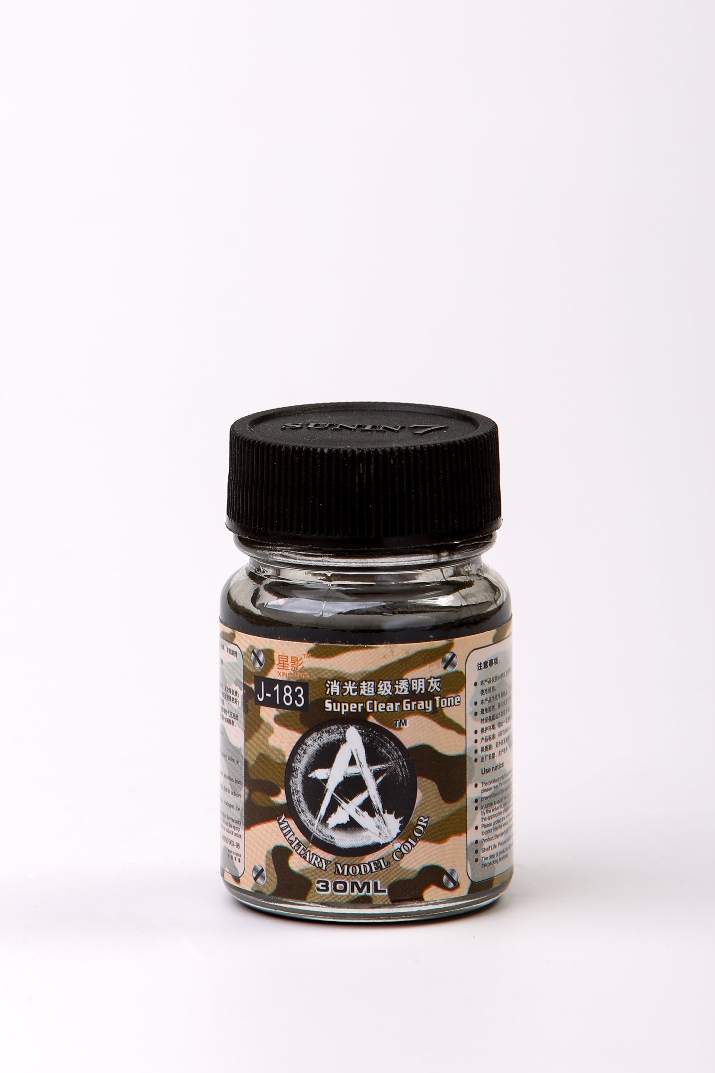 Sunin Military Model Color J-183: Super Clear Gray Tone