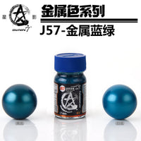 Sunin Military Model Color J-57: Metallic Blue Green
