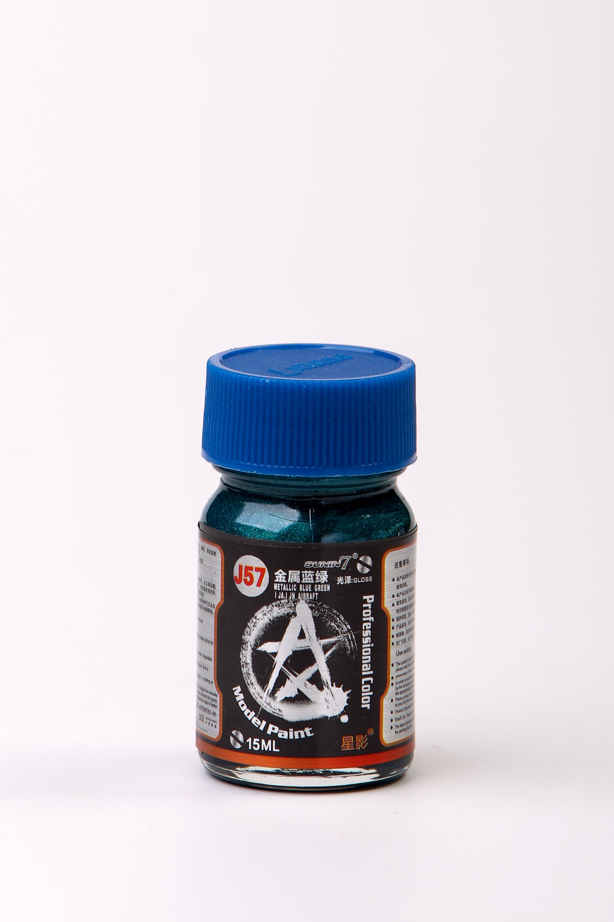 Sunin Military Model Color J-57: Metallic Blue Green