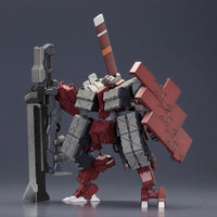 KOTOBUKIYA FRAME ARMS KATUTSUCHI PLASTIC MODEK KIT