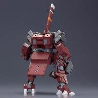 KOTOBUKIYA FRAME ARMS KATUTSUCHI PLASTIC MODEK KIT
