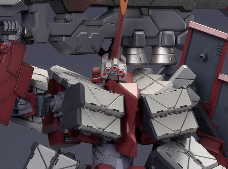 KOTOBUKIYA FRAME ARMS KATUTSUCHI PLASTIC MODEK KIT