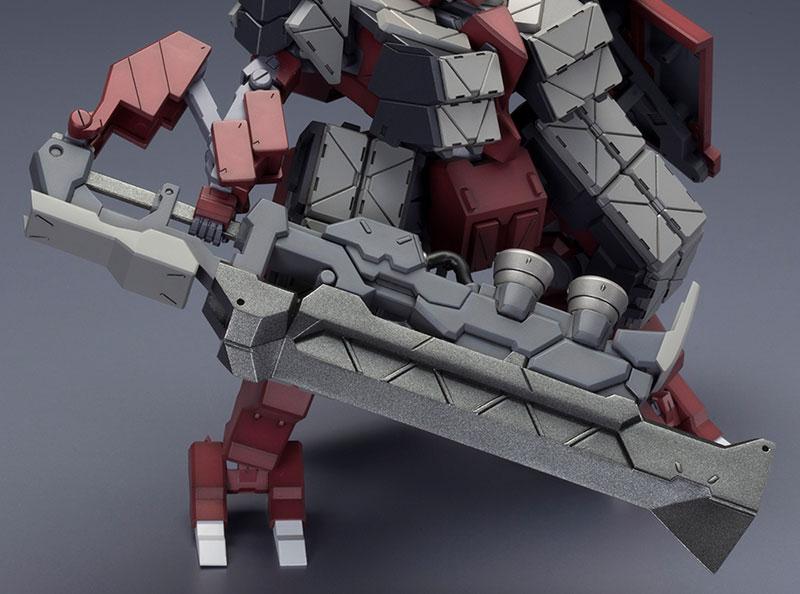 KOTOBUKIYA FRAME ARMS KATUTSUCHI PLASTIC MODEK KIT