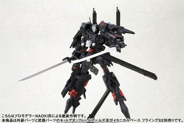 FRAME ARMS EXTEND ARMS01:RE FOR REVENANT EYE