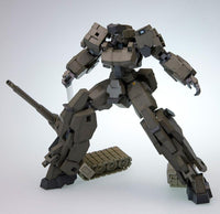 FRAME ARMS GOURAI:RE PLASTIC MODEL KIT