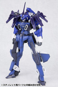 FRAME ARMS RAPIER ZEPHYR:RE PLASTIC MODEL KIT