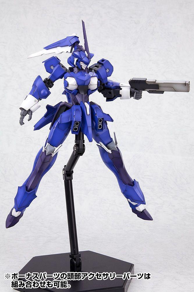 FRAME ARMS RAPIER ZEPHYR:RE PLASTIC MODEL KIT