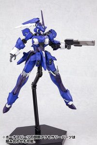 FRAME ARMS RAPIER ZEPHYR:RE PLASTIC MODEL KIT