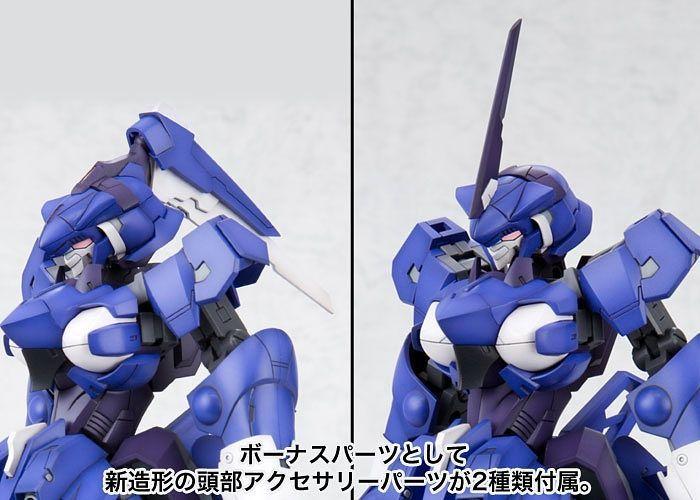 FRAME ARMS RAPIER ZEPHYR:RE PLASTIC MODEL KIT
