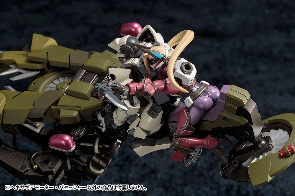 1/24 HEXA GEAR MOTOR PUNISHER