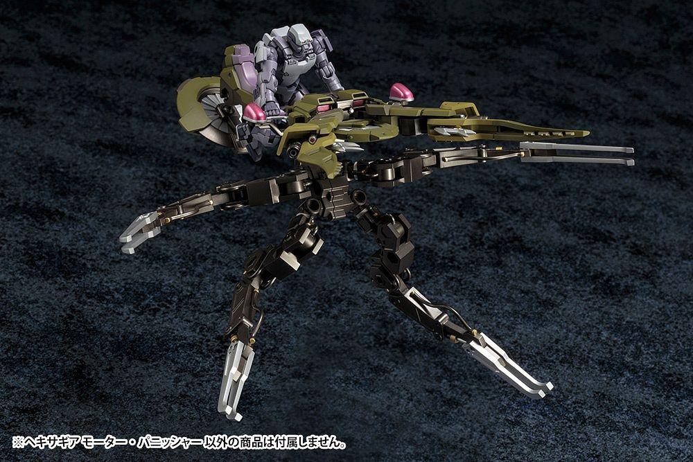 1/24 HEXA GEAR MOTOR PUNISHER