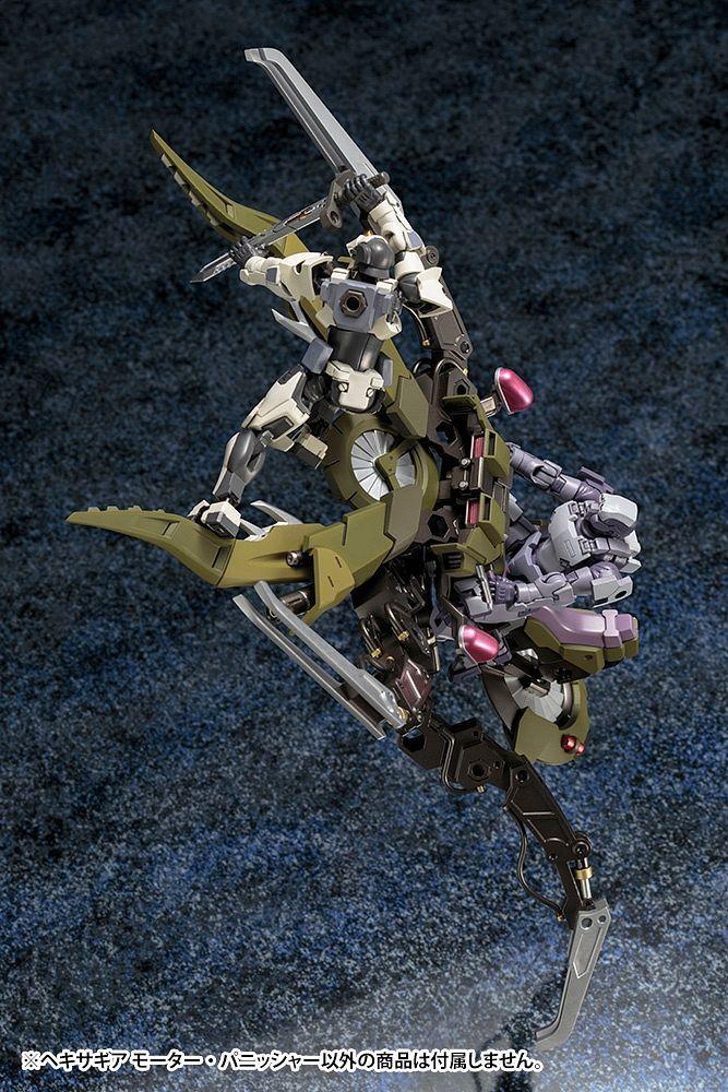 1/24 HEXA GEAR MOTOR PUNISHER