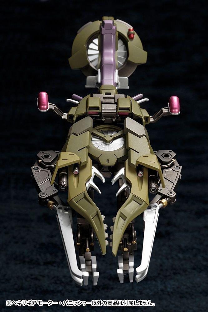 1/24 HEXA GEAR MOTOR PUNISHER