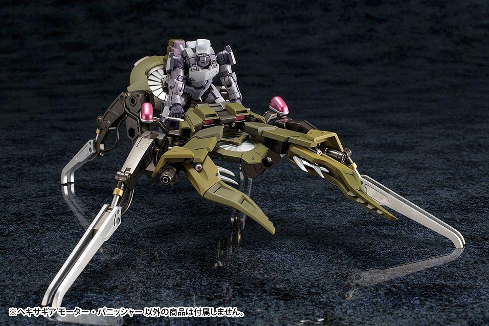 1/24 HEXA GEAR MOTOR PUNISHER