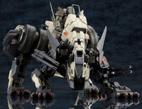 Hexa Gear Master Boot Record Box (Plastic model)