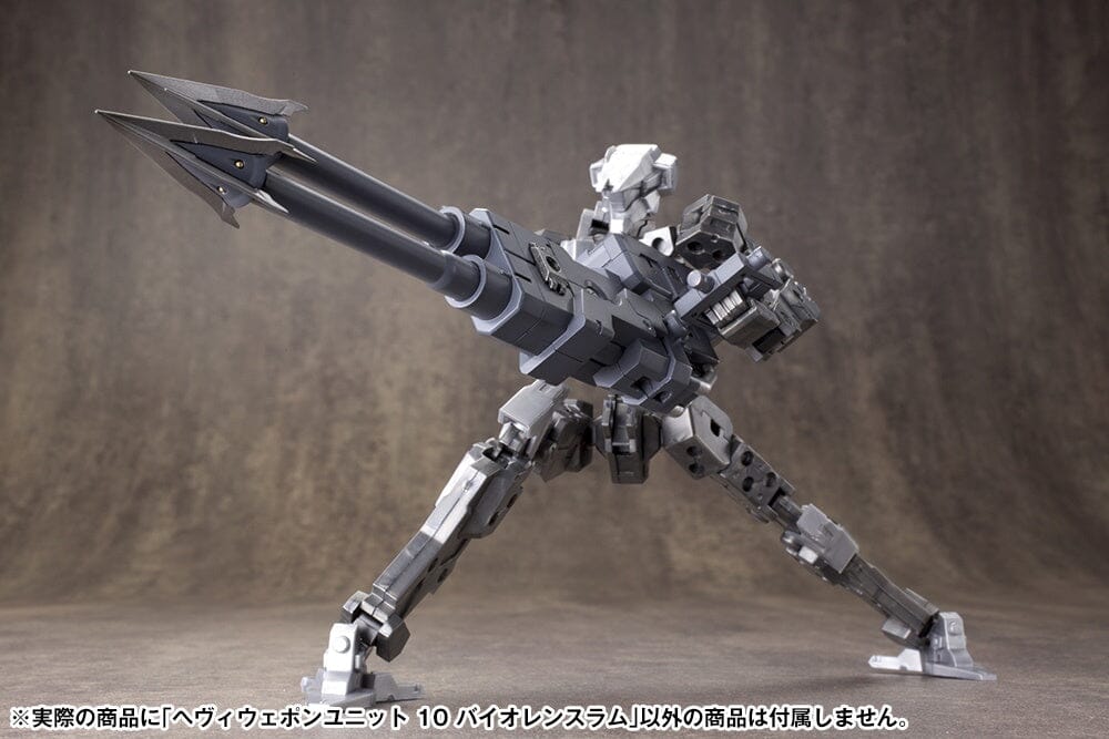 M.S.G. Modeling Support Goods Heavy Weapon Unit 10 Violence Ram