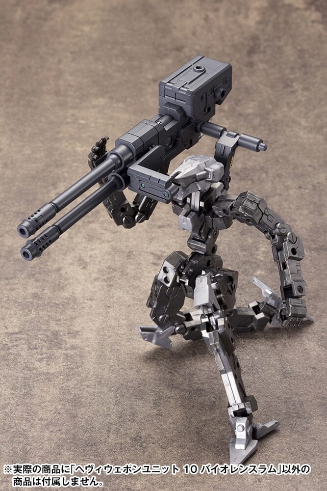 M.S.G. Modeling Support Goods Heavy Weapon Unit 10 Violence Ram