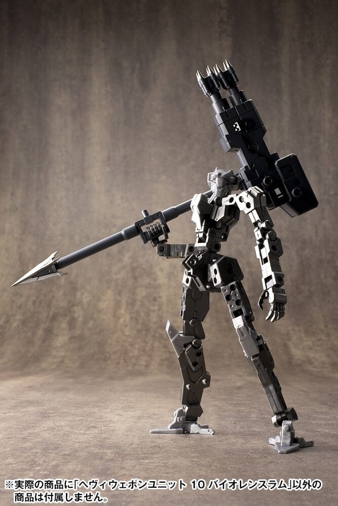 M.S.G. Modeling Support Goods Heavy Weapon Unit 10 Violence Ram