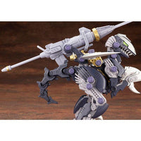 1/72 ZOIDS EZ-027 RAVEN RAPTOR
