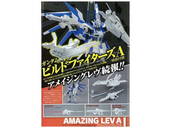 HG 1/144 Hi-Nu Gundam vRabe A Parts
