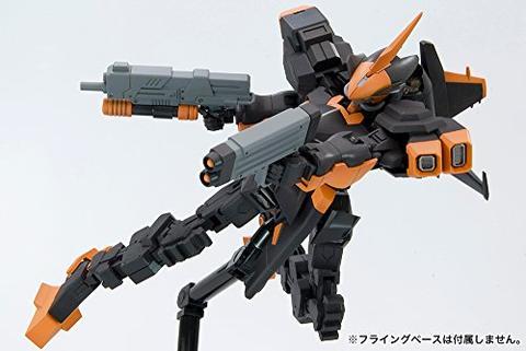 FRAME ARMS KHANJAR:RE PLASTIC MODEL KIT