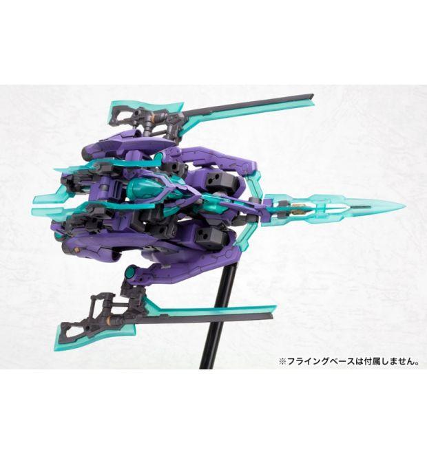 FRAME ARMS HRESVELGR:RE PLASTIC MODEL KIT