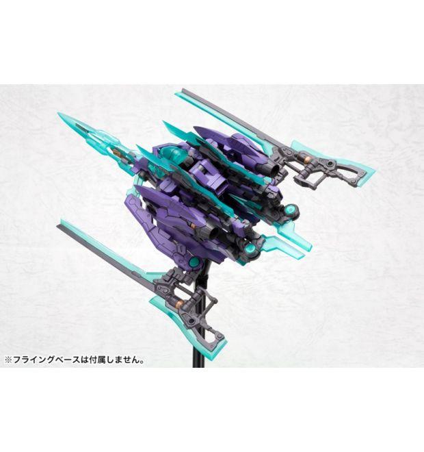 FRAME ARMS HRESVELGR:RE PLASTIC MODEL KIT