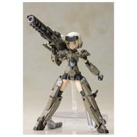 Frame Arms Girl Gourai