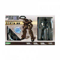 FRAME ARMS GOURAI:RE PLASTIC MODEL KIT