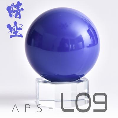 L09 Hi-Nu Blue2